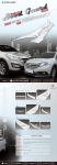 Hyundai Santa Fe 2012 по 2014 (3 части)