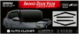 Ssangyong Tivoli дефлекторы дверные 4 шт Autoclover partID:4165qw