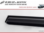Дефлекторы на боковые окна SsangYong Rexton partID:3211qp