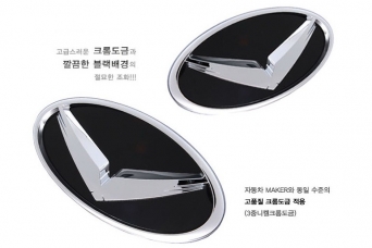Эмблема на решетку радиатора Hyundai Elantra MD eagle v-style