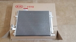 976062p000 Kia Sorento 2 купить оригинальный радиатор кондиционера  Киа Соренто  2009 -2012