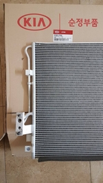 976062p000 Kia Sorento 2 купить оригинальный радиатор кондиционера  Киа Соренто  2009 -2012