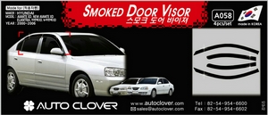 Hyundai Elantra 2000- 2010  дефлекторы на окна темные Ю.Корея - Автоаксессуары и тюнинг