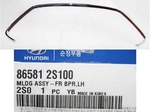 Молдинг решетки переднего бампера Hyundai ix35 (2009 по н.в.) partID:6387qw