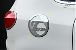 Volkswagen Tiguan 2008 - по нв хромированная накладка на лючок бака