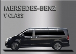 Хромированные дефлекторы на окна 8 частей Mersedes-Benz V class L (w447)