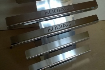 Накладки на пороги Skoda Kodiaq