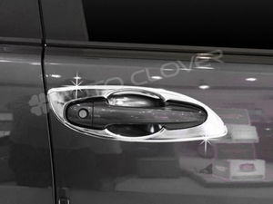 Toyota FORTUNER 2016-21, Inova - хромированные чашки под ручки 8 шт - Автоаксессуары и тюнинг