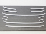 Молдинги (накладки) на решетку радиатора хромированные Audi A6 (2011 по н.в.) partID:4575qw