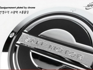 Накладка на лючок бензобака Hyundai Santa Fe (CM) (2006-2011) partID:1109qw - Автоаксессуары и тюнинг