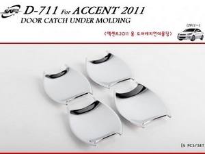 Накладки под ручки дверей (чашки) хром Hyundai Solaris 4dr/5dr partID:1300qi - Автоаксессуары и тюнинг
