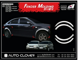 A532 Autoclover Chevrolet Lachetti sd / hb хром накладки на арки колес 4pc partID:488qe - Автоаксессуары и тюнинг