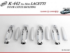 Хромированные накладки на ручки Шевроле Лачетти partID:513qi - Автоаксессуары и тюнинг