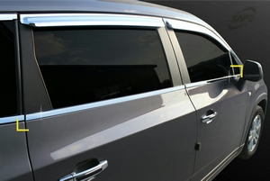 Chevrolet Orlando хром на низ окон вдоль стекол из 4 штук partID:568qw - Автоаксессуары и тюнинг