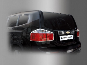 Молдинги задних фонарей Chevrolet Orlando 2011 по 2015 - Автоаксессуары и тюнинг