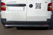 Защита заднего бампера VW Multivan T5 2003-2009 Диаметр 63 мм