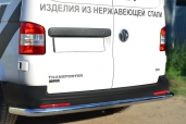 Защита заднего бампера VW Multivan T5 2009~ Диаметр 63 мм С гибами