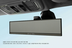 Toyota Corolla 2014-19 зеркало салона универсальное Grand Clear Room Miror - Автоаксессуары и тюнинг