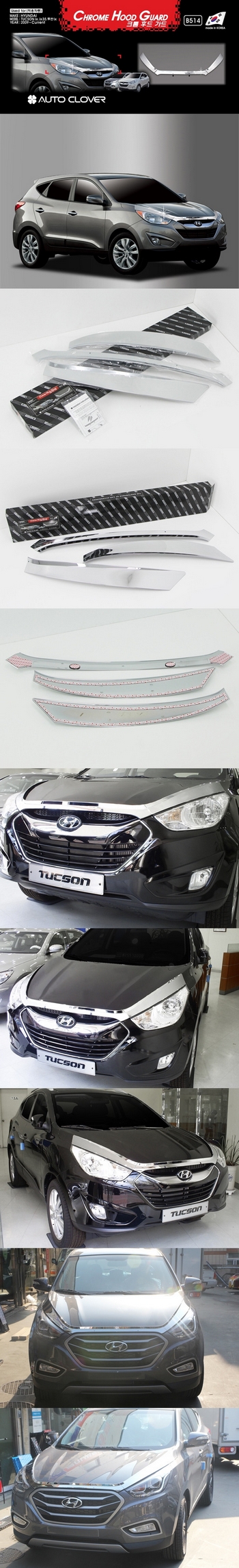 Дефлектор на капот хромированный Autoclover - Hyundai ix35 2009-2015 B514