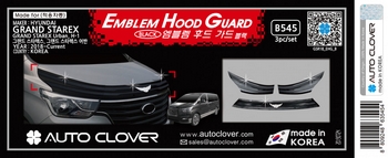 Дефлектор на капот пластиковый Autoclover - Hyundai Grand Starex (H-1) 2007-2025 B545