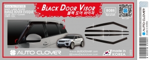 Молдинги окон черные из 6-ти частей Range Rover EVOQUE - Автоаксессуары и тюнинг