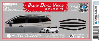Дефлекторы на окна черные (6 элементов) Autoclover - Volvo XC60 2018-2025 B284