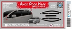 Дефлекторы на окна черные Autoclover (8 элементов) - Toyota Sienna III 2010-2020