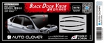 Дефлекторы на окна черные Autoclover - Hyundai Genesis 2008-2016