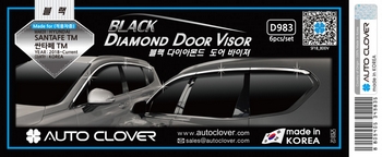 Дефлекторы на окна черные с хромированным молдингом (6 элементов) Autoclover - Hyundai Santa Fe IV 2018-2023 D983