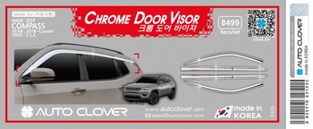Дефлекторы на окна хромированные (6 элементов) Autoclover - Jeep Compass 2017-2025 B499