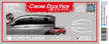 Дефлекторы на окна хромированные (6+2 элементов) Autoclover - Volkswagen Tiguan II 2016-2025 B549