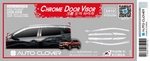 Дефлекторы на окна хромированные (6+2 элементов) Autoclover - Peugeot 3008 2016-2025