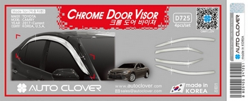 Дефлекторы на окна хромированные Autoclover (4 элемента) - Toyota Camry 2018-2025 D725
