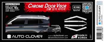Дефлекторы на окна хромированные Autoclover (6 элементов) - Hyundai Venue 2019-2025 B398