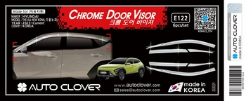 Дефлекторы на окна хромированные Autoclover (6 элементов) - KIA Kona II 2023-2025 E122