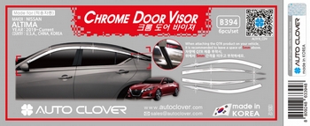 Дефлекторы на окна хромированные Autoclover (6 элементов) - Nissan Altima 2019-2025 B394