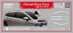 Дефлекторы на окна хромированные Autoclover (6+2 элементов) - Volkswagen Tiguan II 2016-2025