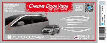 Дефлекторы на окна хромированные Autoclover (8 элементов) - Toyota Sienna III 2010-2020 B487