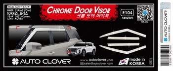Дефлекторы на окна хромированные Autoclover - SsangYong Torres 2022-2025 E104