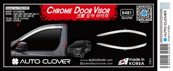 Дефлекторы на окна хромированные Autoclover - Hyundai Grand Starex (H-1) 2007-2025 B481