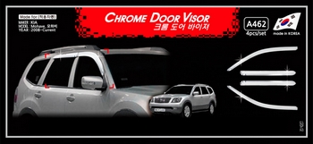 Дефлекторы на окна хромированные Autoclover - KIA Mohave I 2008-2016 A462