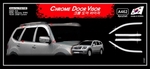 Дефлекторы на окна хромированные Autoclover - KIA Mohave I 2008-2016
