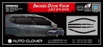 Дефлекторы на окна тонированные (6 элементов) Autoclover - SsangYong Rexton 2017-2025