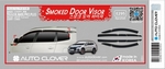 Дефлекторы на окна тонированные (6 элементов) Autoclover - Chery Tiggo 8 Pro MAX 2022-2025