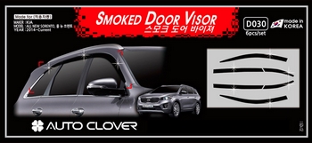 Дефлекторы на окна тонированные (6 элементов) Autoclover - KIA Sorento Prime III 2015-2020 D030