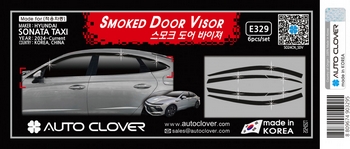 Дефлекторы на окна тонированные Autoclover (6 элементов, TAXI 2024-) - Hyundai Sonata VIII 2020-2025 E329