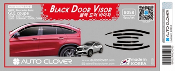 Дефлекторы на окна тонированные Autoclover (6 элементов) - Mercedes-Benz GLE-Class W166/C292 2015-2018 B058