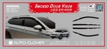 Дефлекторы на окна тонированные Autoclover (6 элементов) - Volkswagen Tiguan II 2016-2025