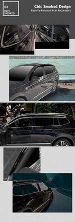 Дефлекторы на окна тонированные Autoclover (6 элементов) - Volkswagen Tiguan II 2016-2025
