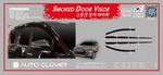 Дефлекторы на окна тонированные Autoclover (6 элементов) - Toyota Innova II 2015-2025